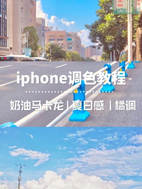 小紅書@快樂小黃