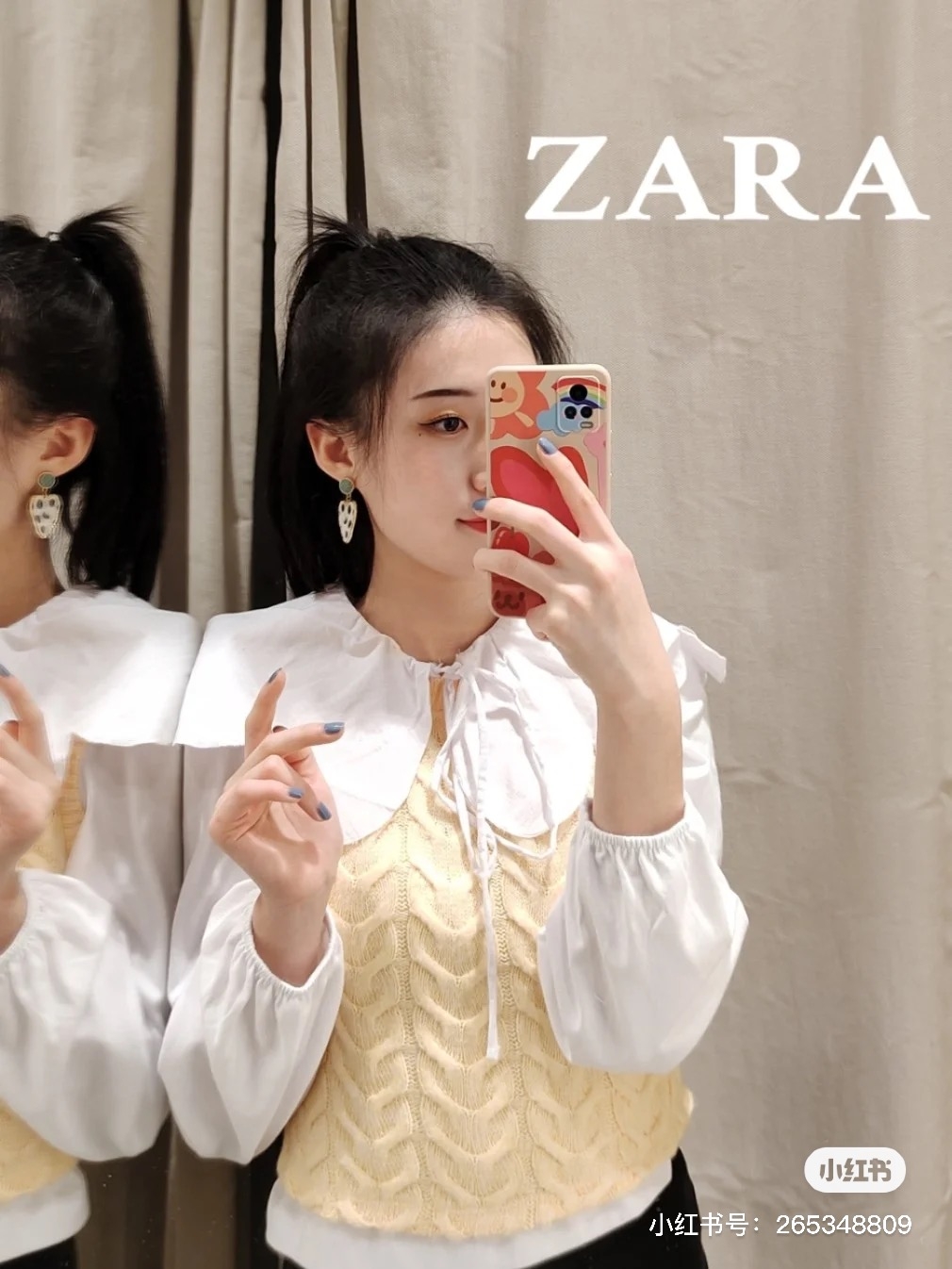 zara同色系翻領罩衫