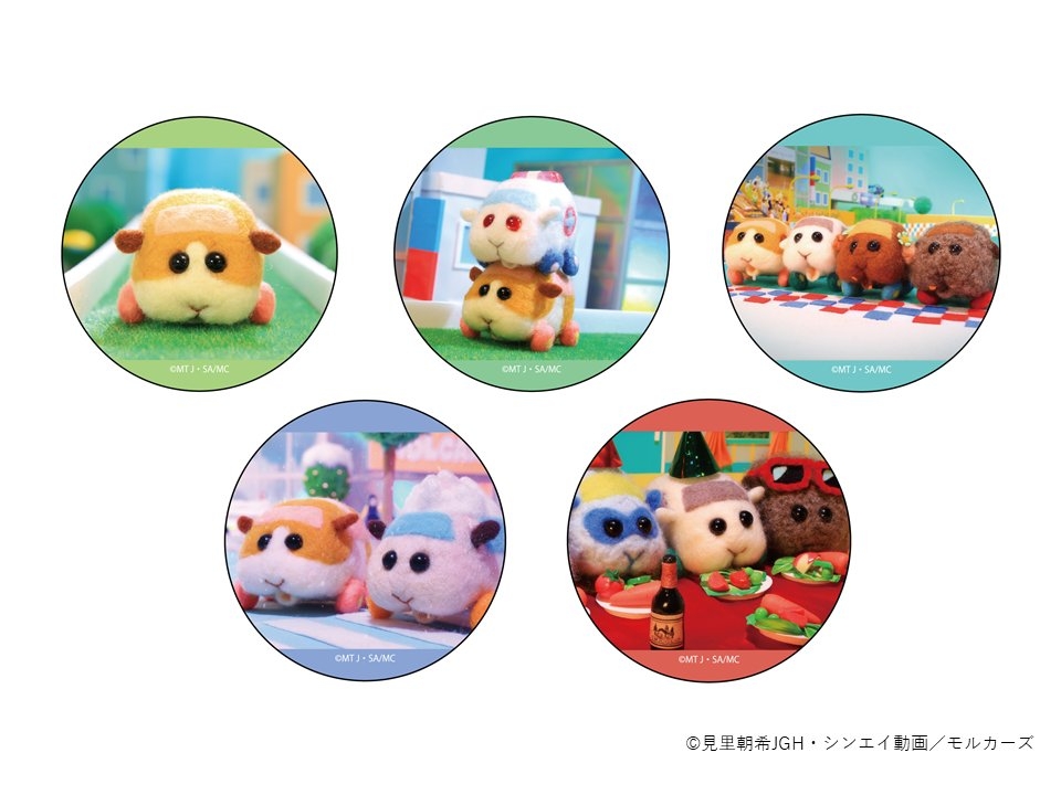 Twitter@molcar_anime