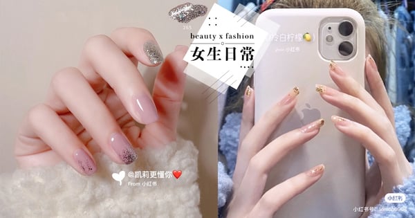 嫩透金箔美甲～17款開運招桃花款美甲提案♡新春斬男又旺財