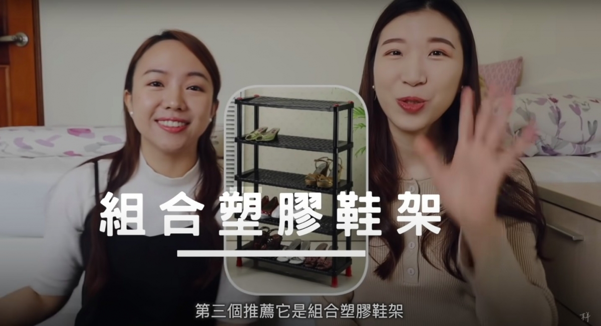 Youtube@末羊子 dontkjoanne