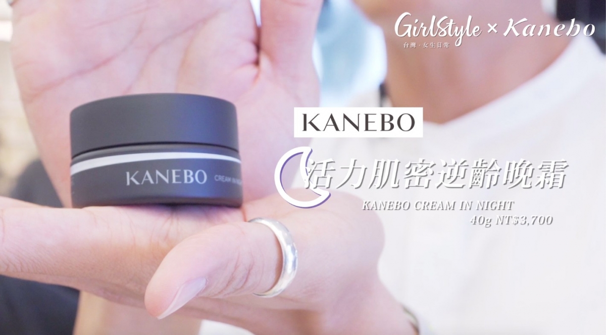 螢幕快照 2021-02-09 下午5.07.39