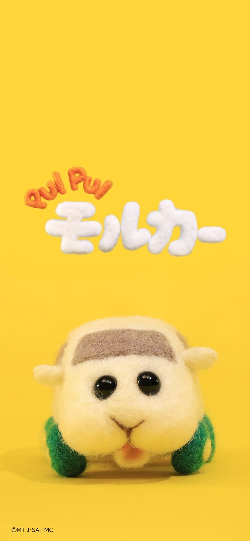 Twitter@molcar_anime