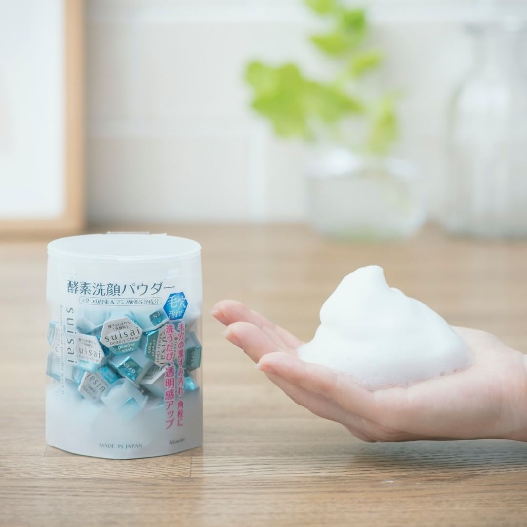 suisai酵素粉