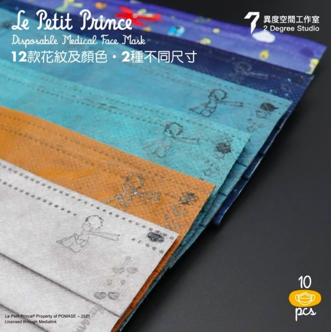 2degreestudio.com