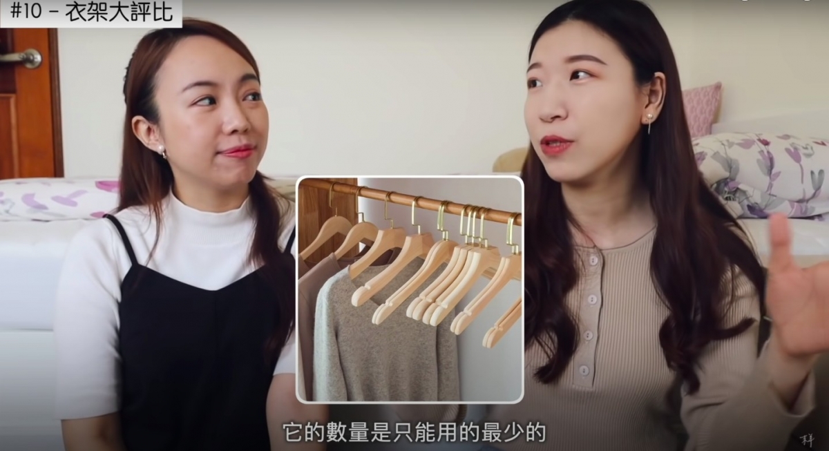 Youtube@末羊子 dontkjoanne