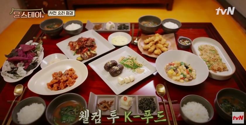 Youtube@윤스테이