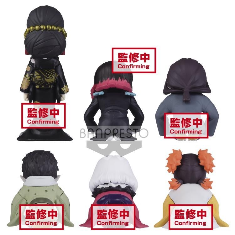 BANPRESTO
