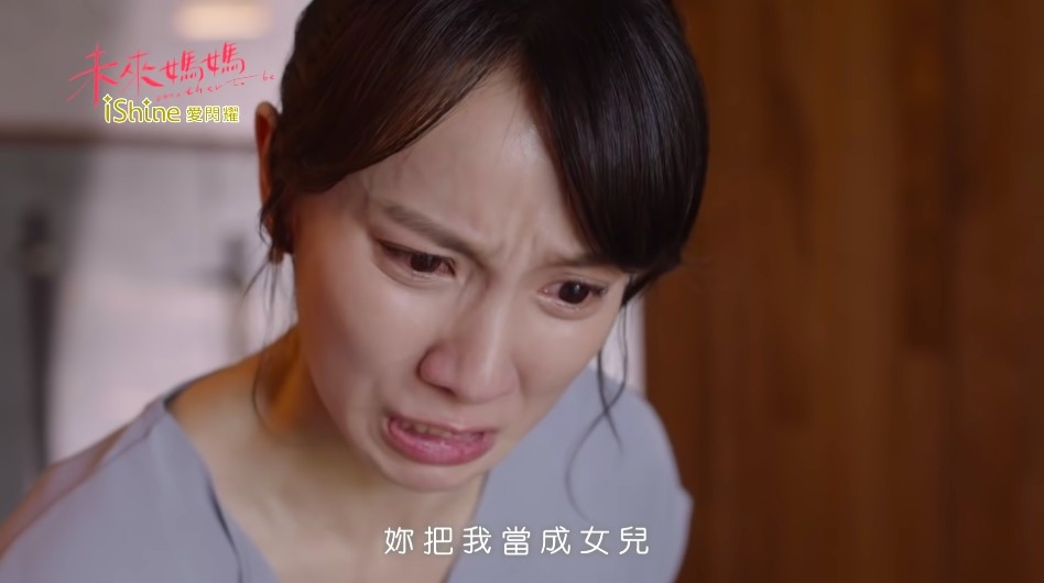 Youtube@三立華劇 SET Drama
