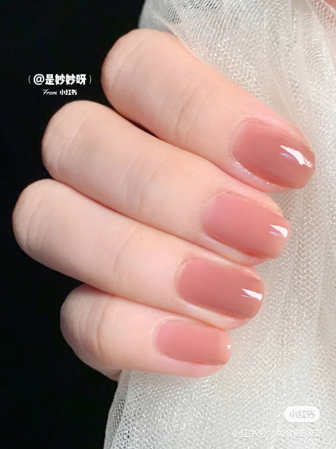 蜜桃烏龍茶美甲