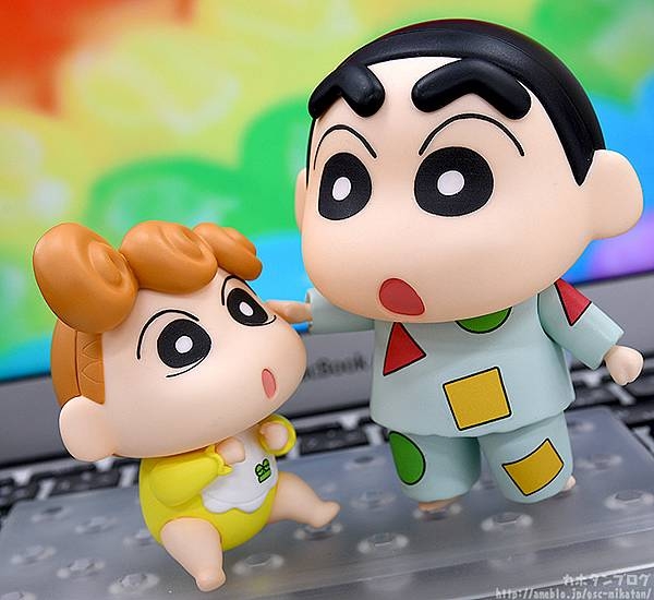 @gsc_kahotan