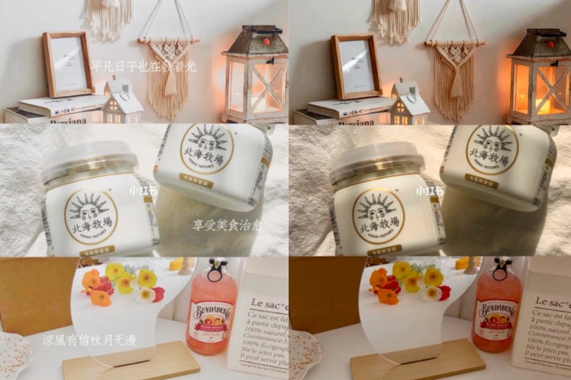 小紅書@快樂小黃