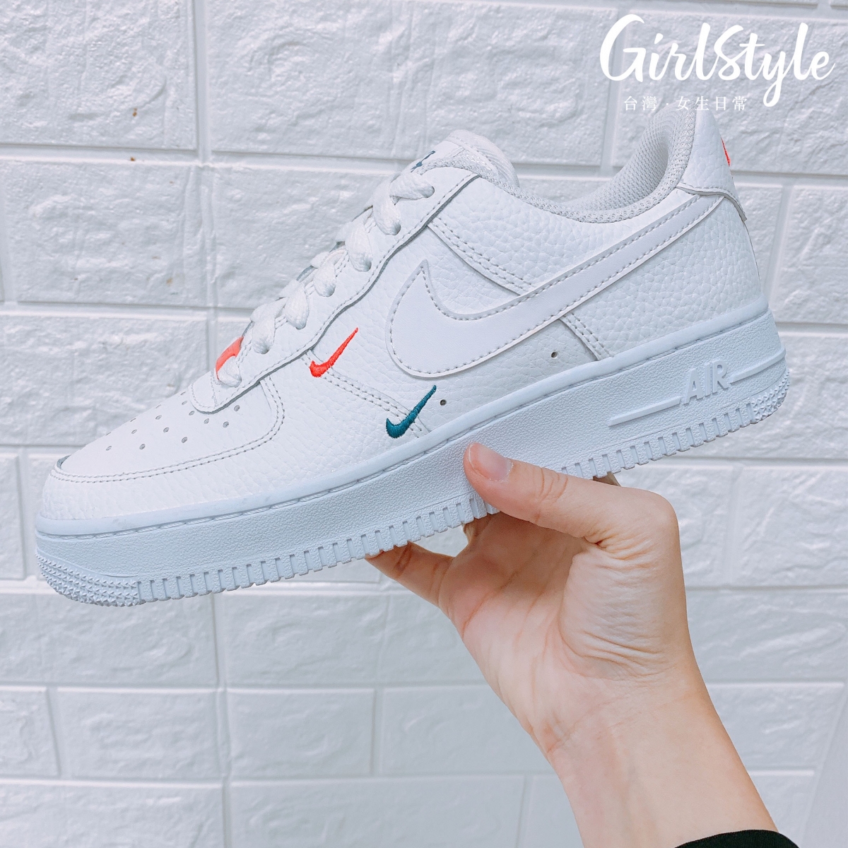 GirlStyle TW
