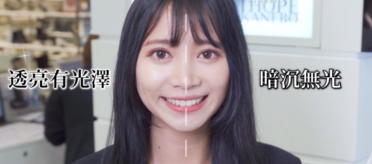 螢幕快照 2021-02-09 下午12.54.39