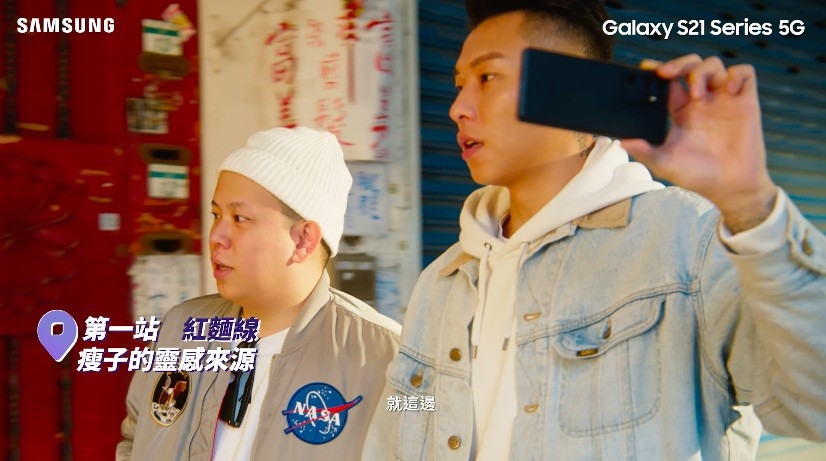 Samsung