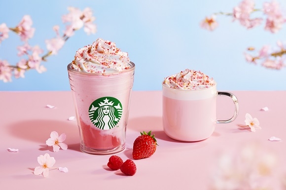 starbucks.co.jp