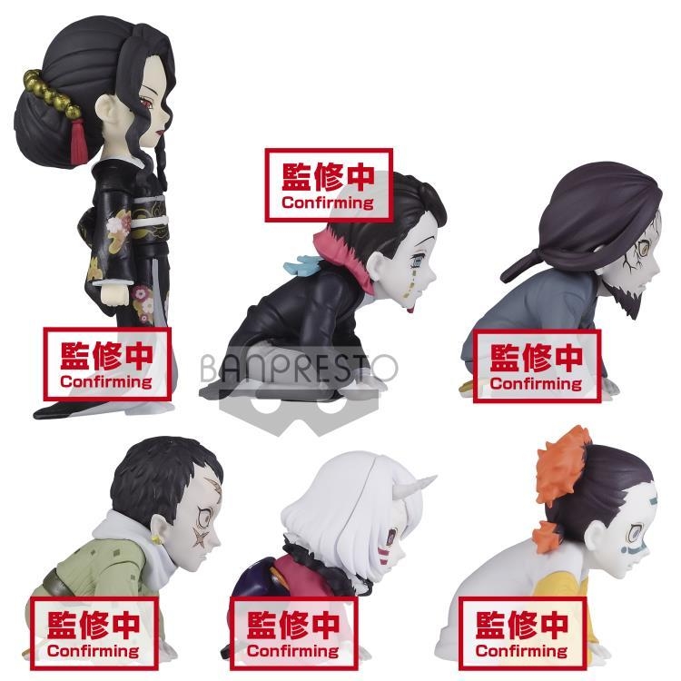 BANPRESTO