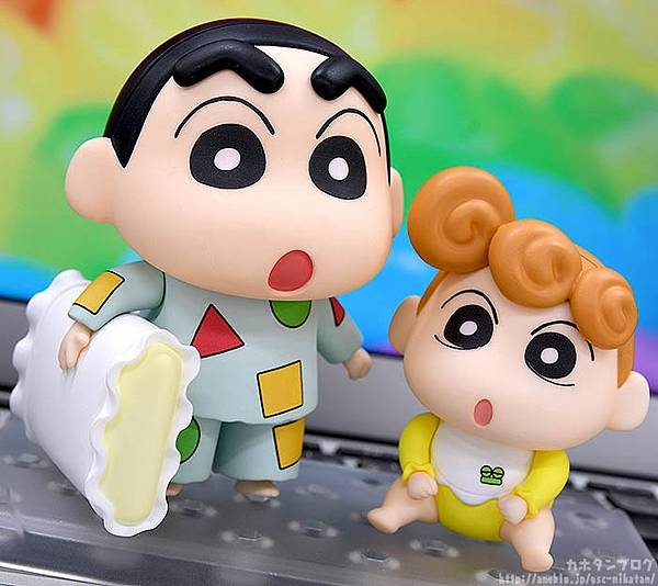 @gsc_kahotan
