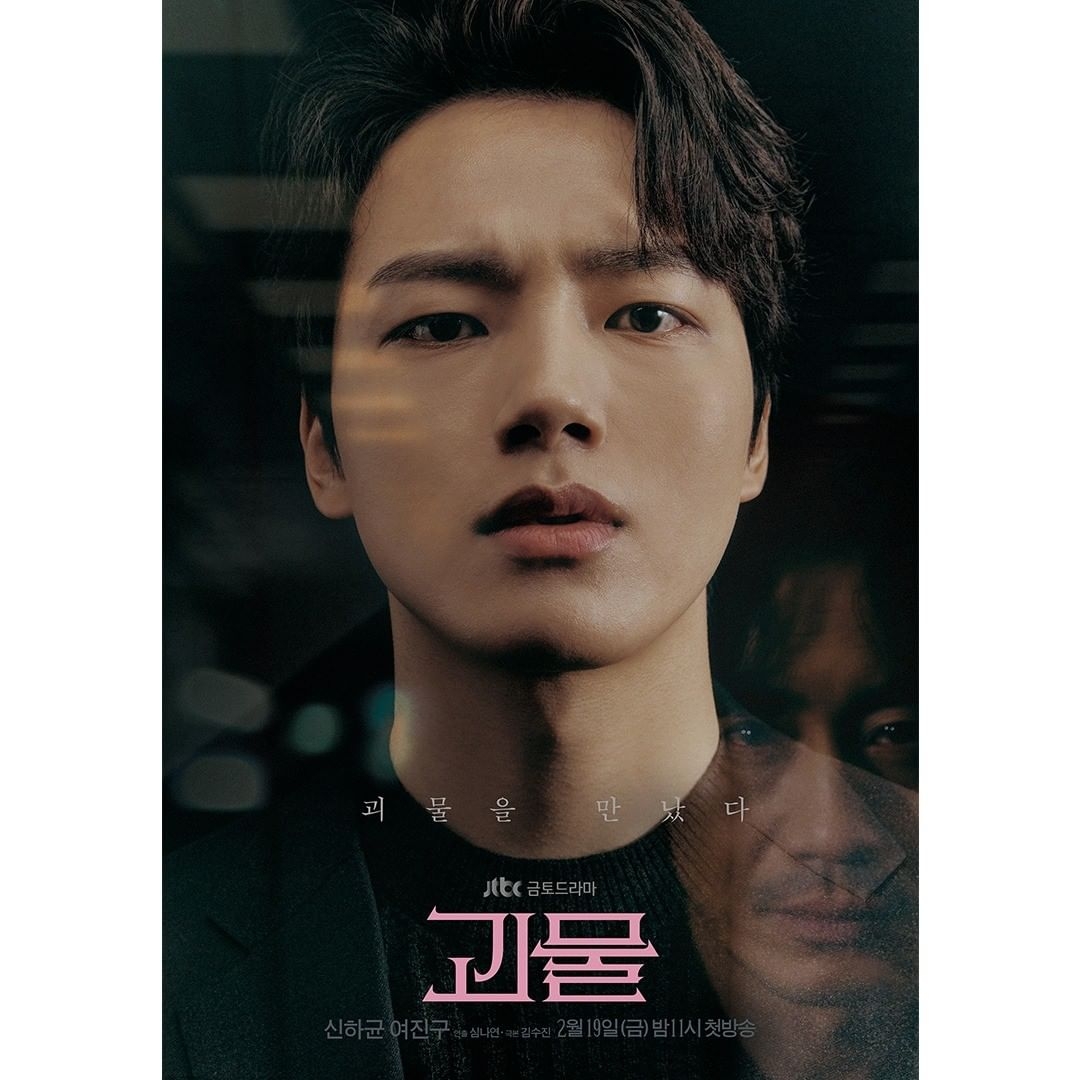 IG@jtbcdrama