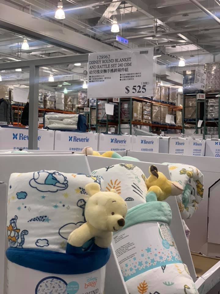 FB@Costco好市多商品經驗老實說