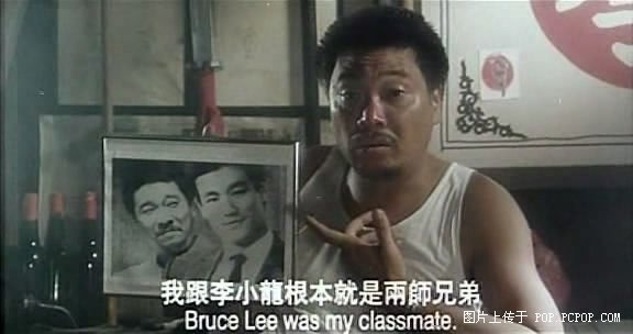 電影《破壞之王》