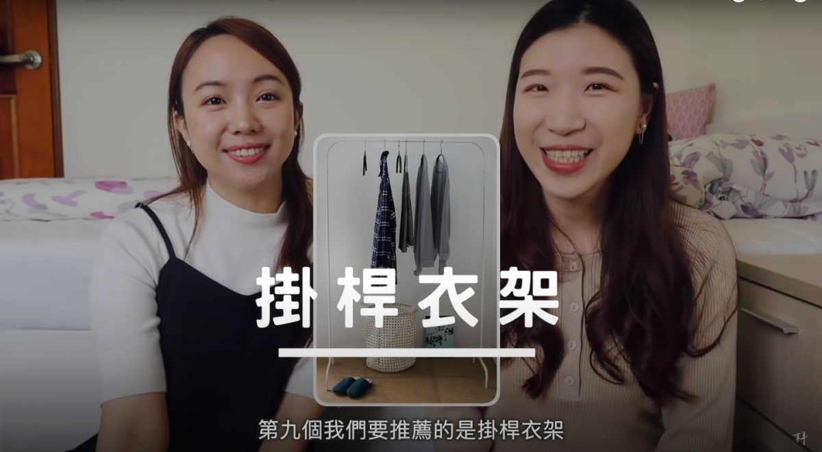 Youtube@末羊子 dontkjoanne