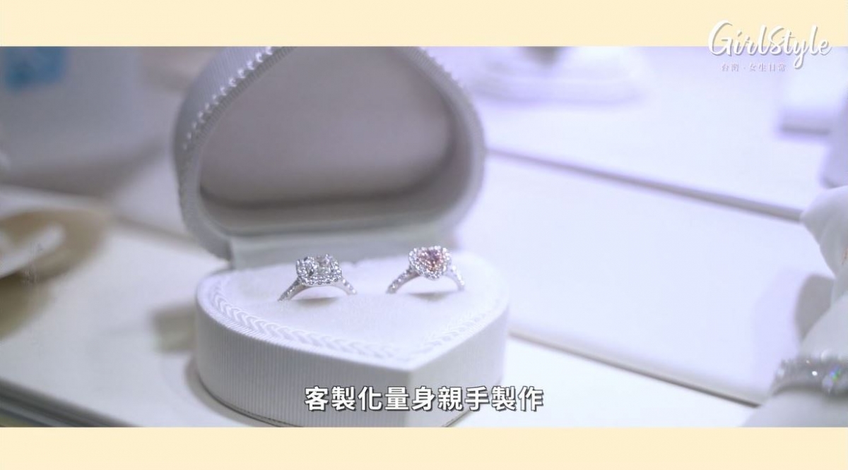 GirlStyleTW