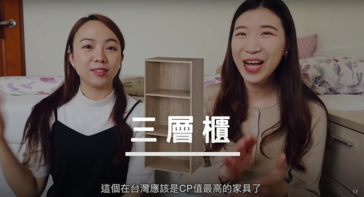 Youtube@末羊子 dontkjoanne