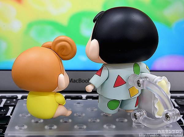 @gsc_kahotan