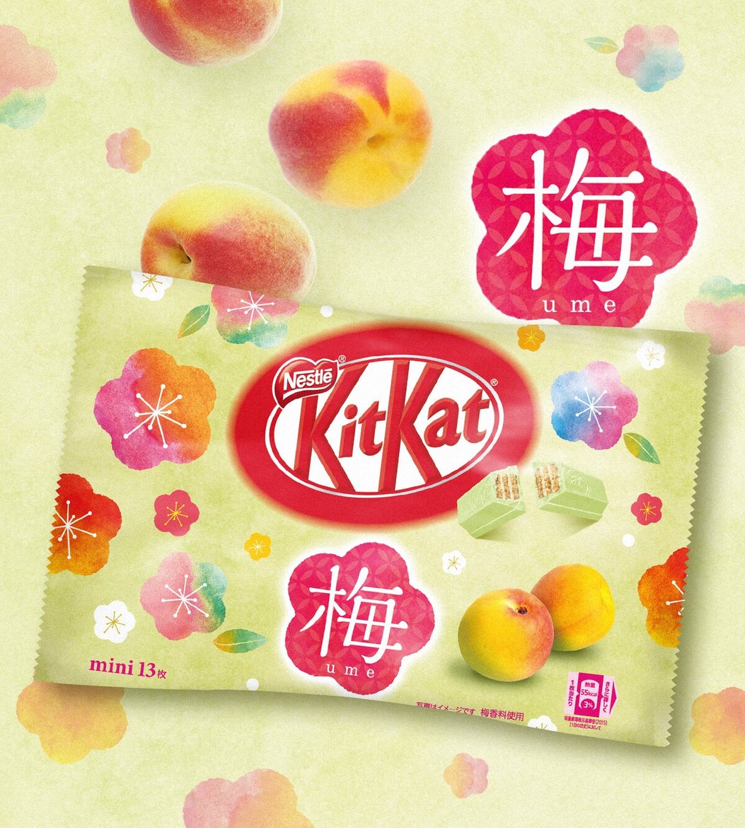 KitKat全新「梅子口味」新登場！春節限定「焦糖巧克力威化」太欠吃