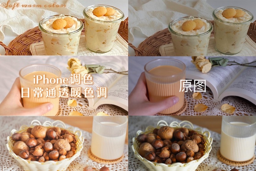 小紅書@晚风抚夏