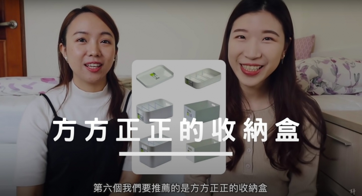 Youtube@末羊子 dontkjoanne