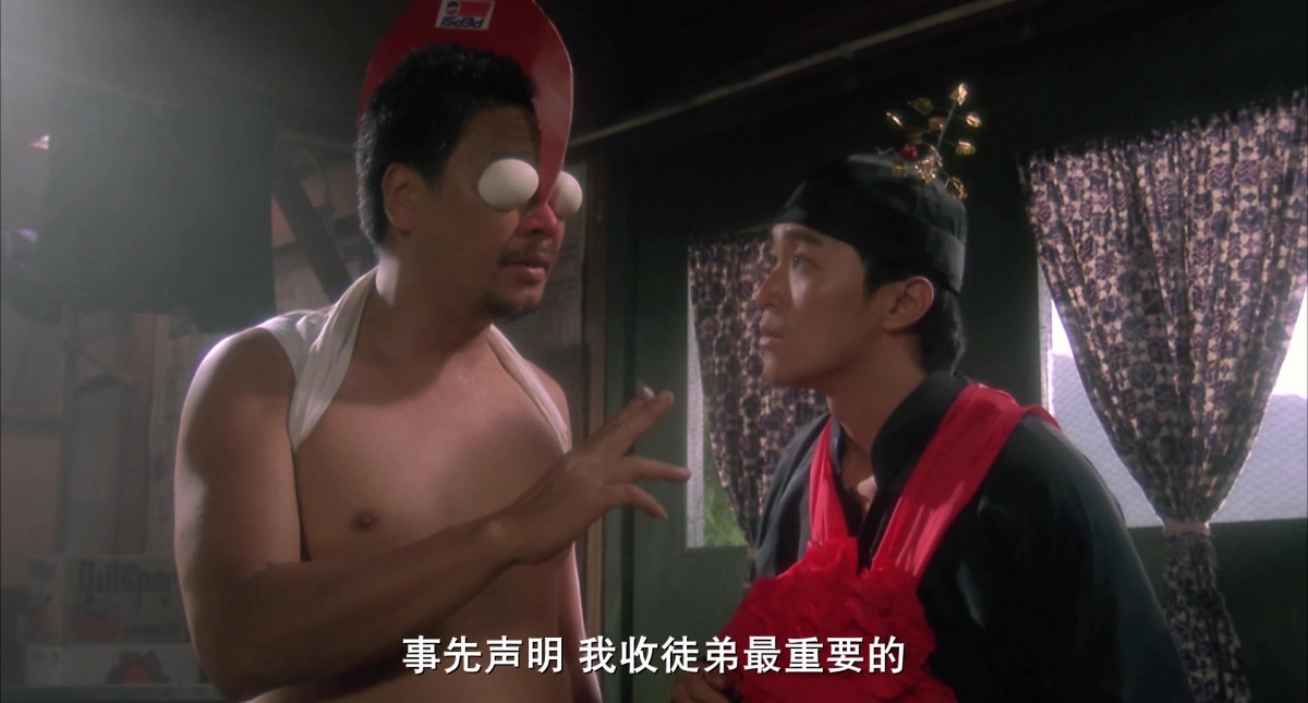電影《破壞之王》