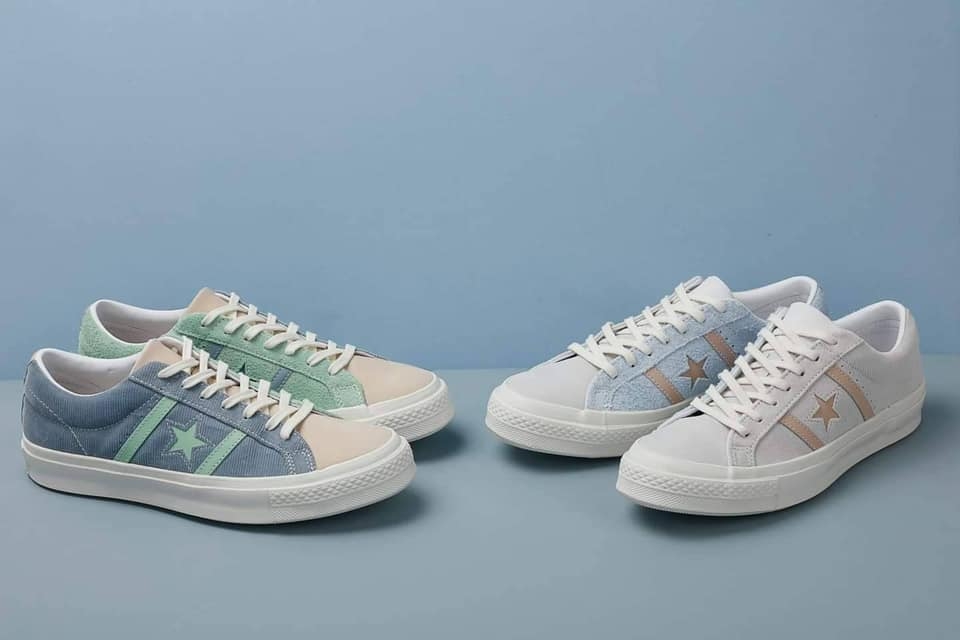 Converse
