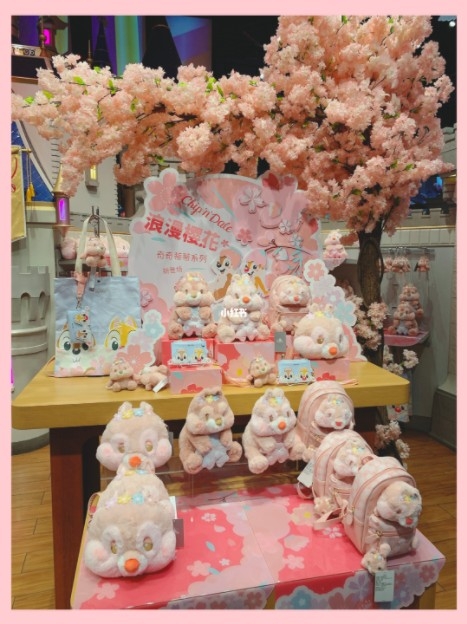 小紅書