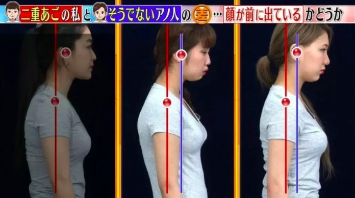 《この差って何ですか?》