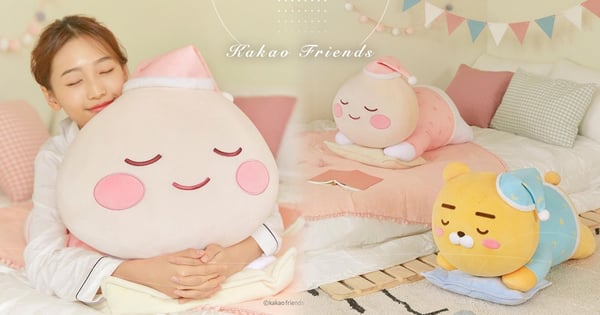 KakaoFriends「睡衣萊恩、Apeach趴睡娃娃」登場！超大擁抱給你滿滿安全感♡
