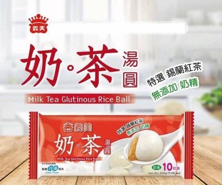 義美