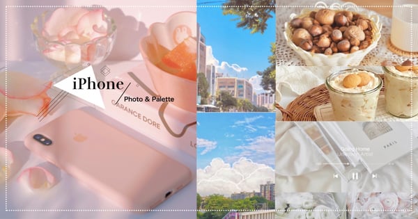 【iPhone調色教學】5款「韓系奶油色調」參數教學！用iPhone內建相機就能修出夢幻美照