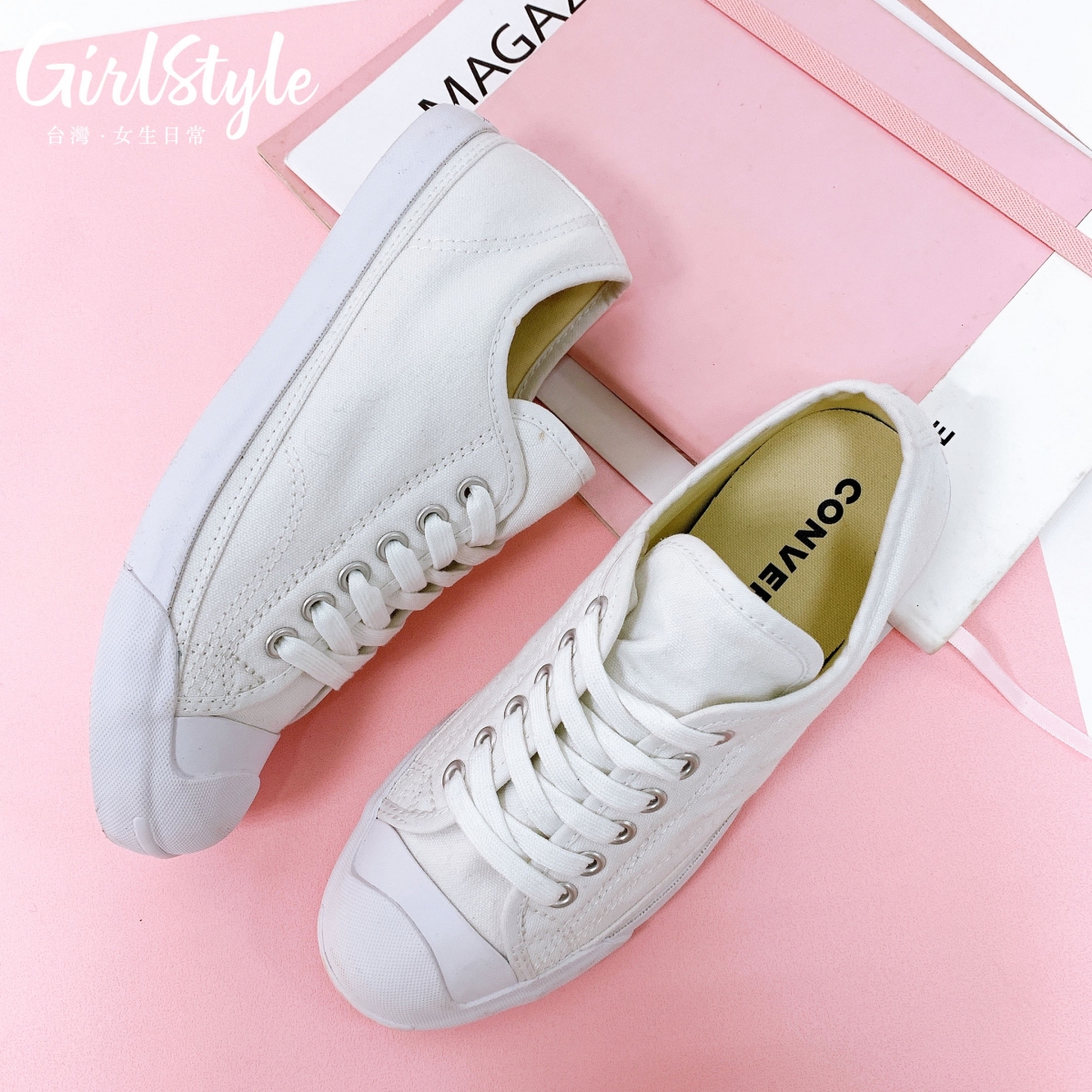 GirlStyle TW