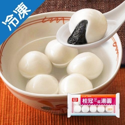 超級商城