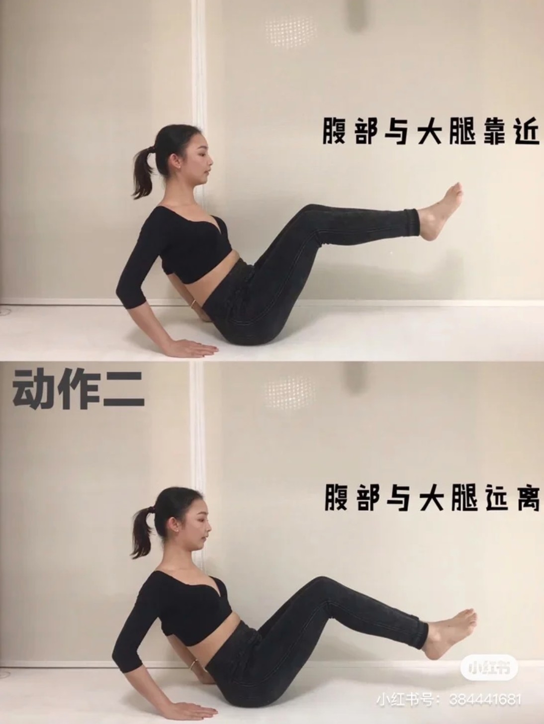 小紅書＠你說呢