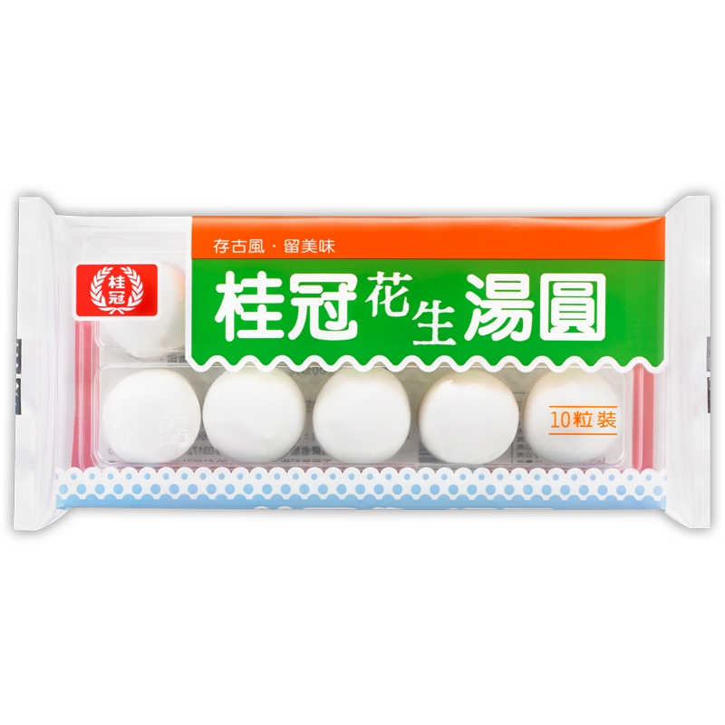 家樂福