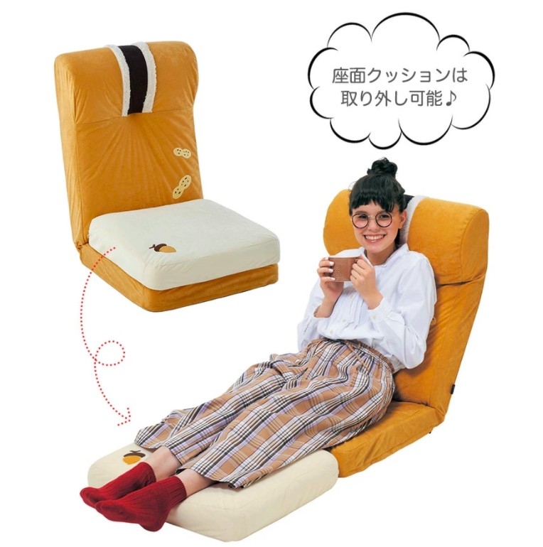 bellemaison.jp