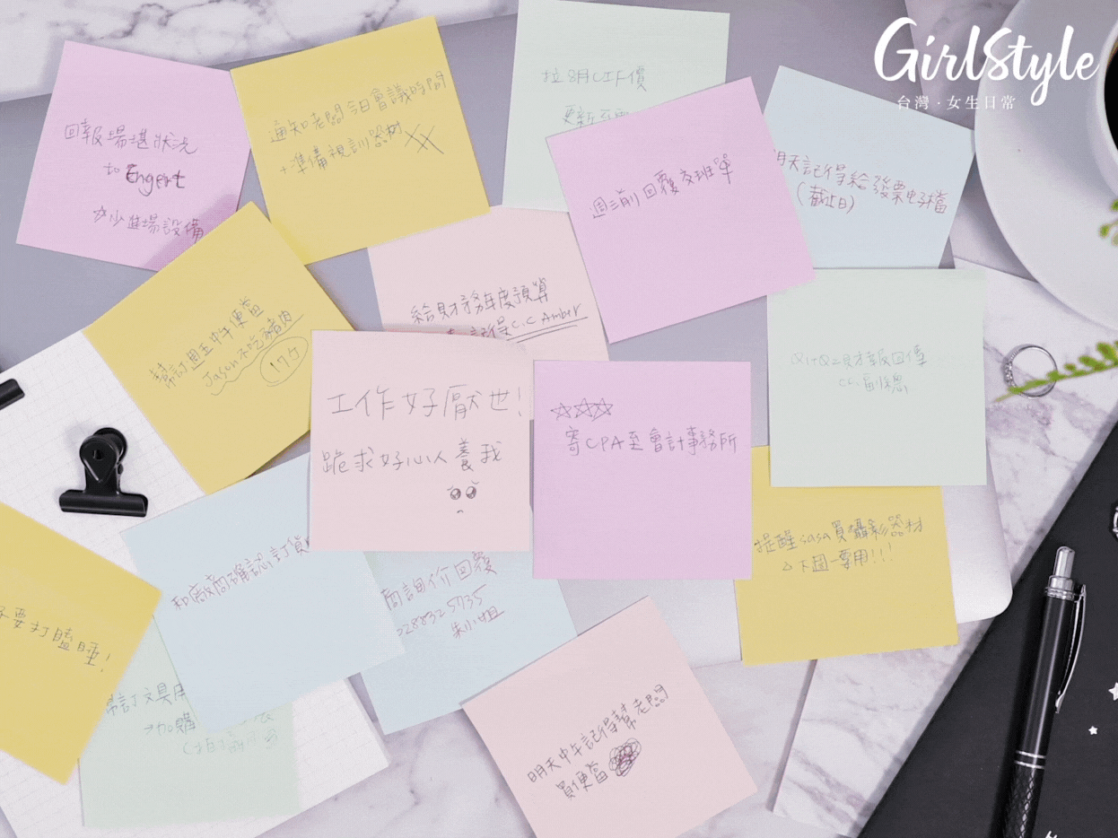 上班族療癒零食