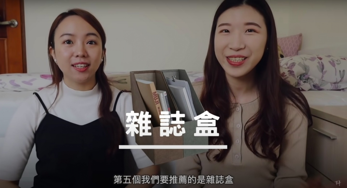 Youtube@末羊子 dontkjoanne