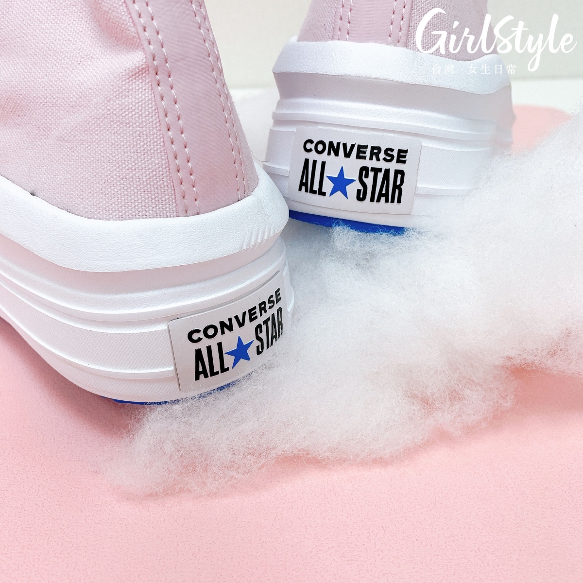 GirlStyle TW