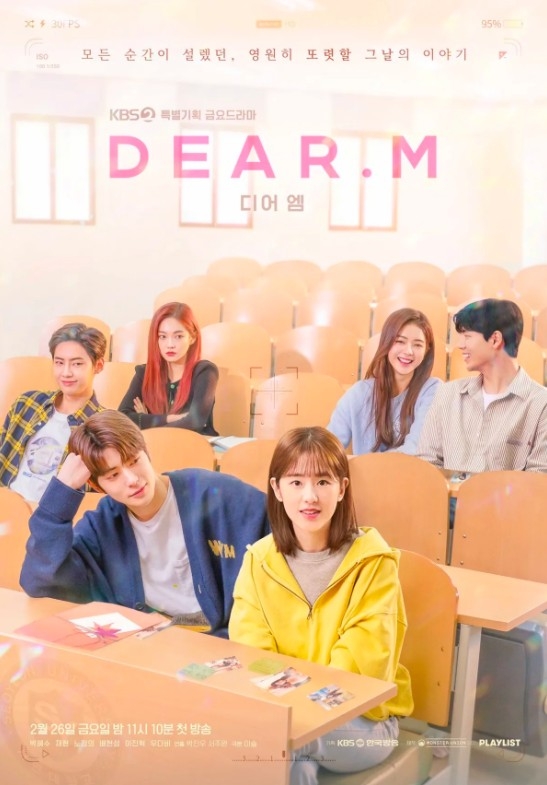 IG@kbsdrama