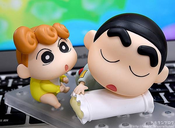 @gsc_kahotan