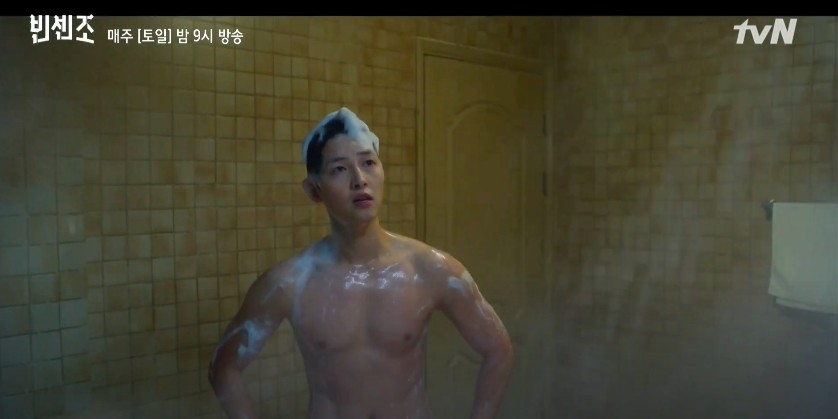 Youtube@송중기팬채널